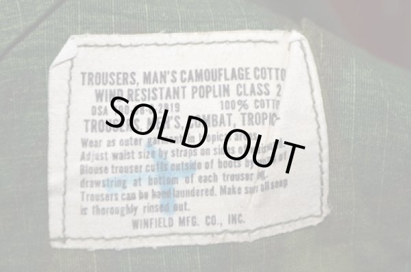 画像4: 60's US ARMY グリーンリーフカモ PANTS (4)