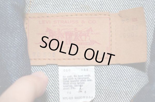 画像3: 70's Levi's70505 DEADSTOCK (3)