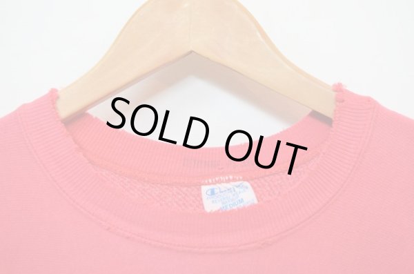 画像5: 70's champion リバースウィーブスウェット “単色タグ” (5)