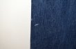 画像7: 70's Levi's645 フレアパンツ (7)