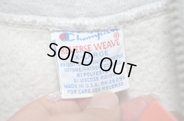 画像3: 90's チャンピオン リバースウィーブ フルジップパーカ (3)