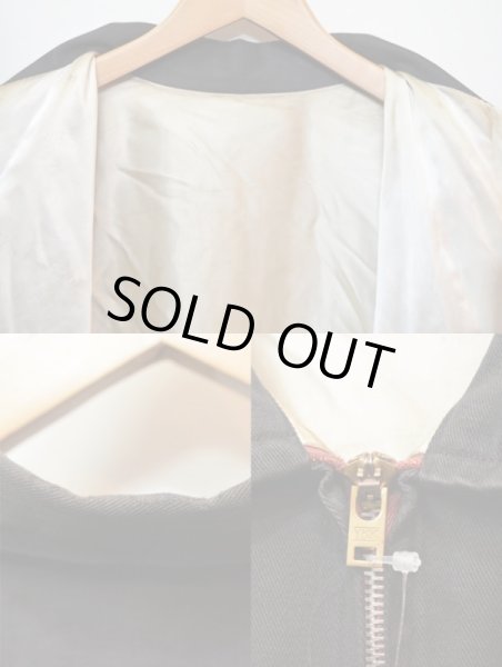 画像6: 60's スーベニアJKT “ベトジャン” (6)