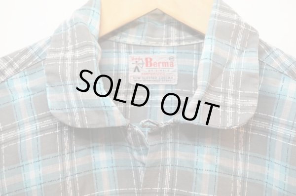 画像4: 50's-60's Bud Berma オープンカラーシャツ “丸襟” (4)