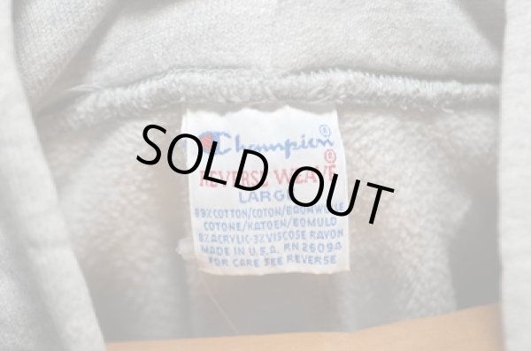 画像3: 90's チャンピオン リバースウィーブパーカー 両面プリント (3)