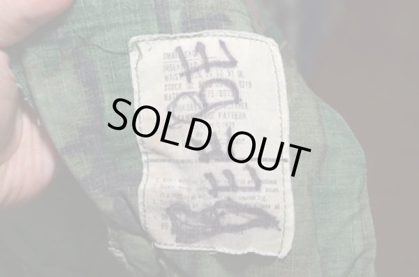 画像6: 70's US ARMY ミックスリーフパンツ (6)