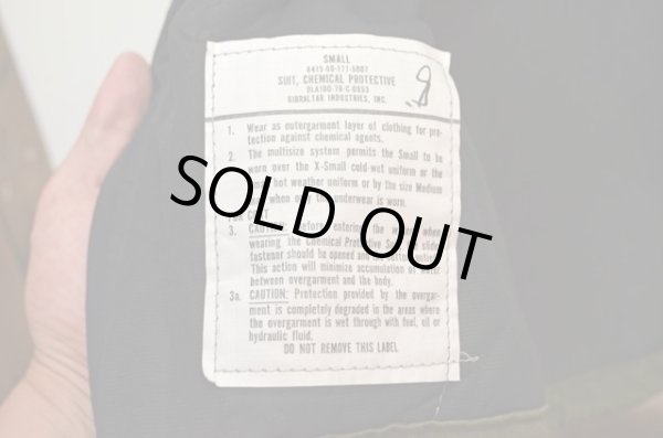 画像3: 78's US.ARMY ケミカルスーツ “DEADSTOCK” (3)