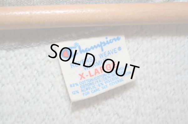 画像3: 80's チャンピオン リバースウィーブ フルジップパーカ "TALON” (3)