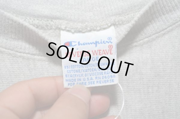 画像3: 90's チャンピオンリバースウィーブスウェット "リフレクタープリント” (3)