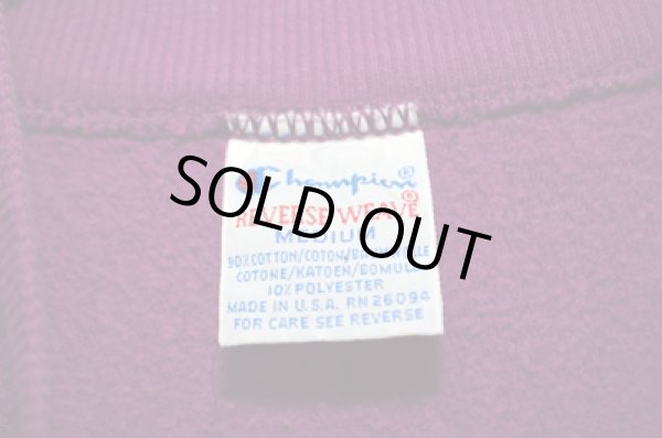 画像3: 90's チャンピオン リバースウィーブ フルスナップ sizeM (3)