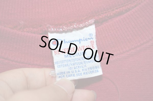 画像3: 90's チャンピオン リバースウィーブスウェット 目付き レアカラー (3)