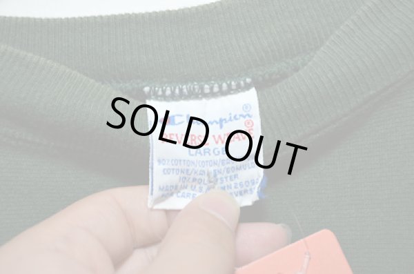 画像3: 90's チャンピオン リバースウィーブ スウェット 無地 (3)