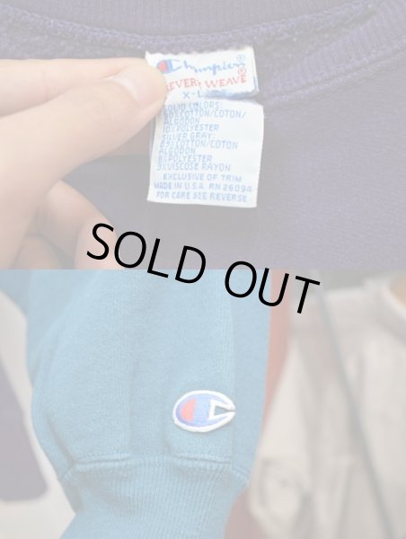 画像3: 90's champion リバースウィーブ “クレイジーパターン” (3)