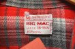 画像3: 60-70's BIGMAC ヘビーネルシャツ (3)