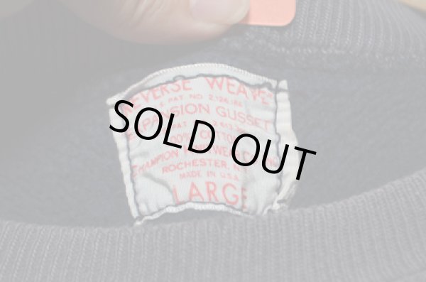 画像3: 60's champion リバースウィーブスウェット タタキタグ (3)