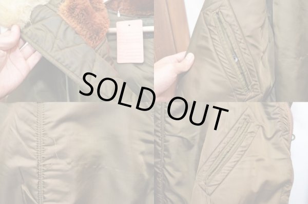 画像5: 40-50's USAF N-2 フライトジャケット (5)