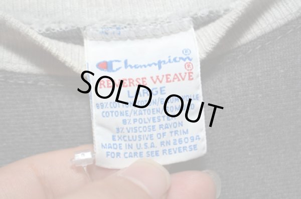 画像3: 90's champion リバースウィーブスウェット 2TONE (3)