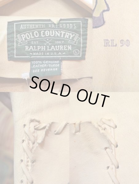 画像3: 1990年製 POLO COUNTRY ハンドペイントレザージャケット (3)