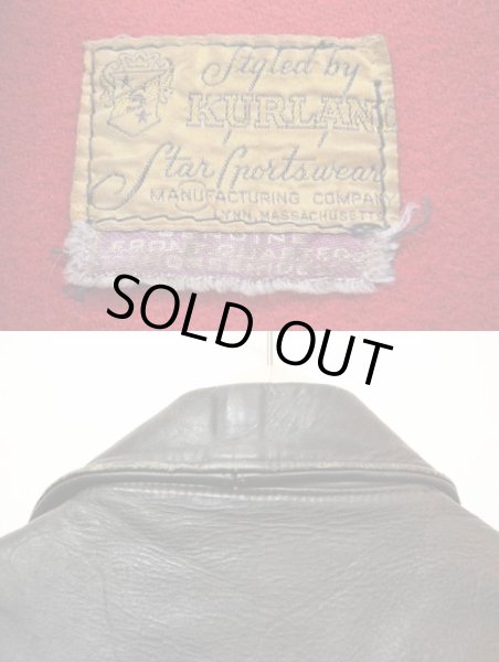 画像3: 40's star sportswear "KURLAND"ホースハイドレザーライダース (3)