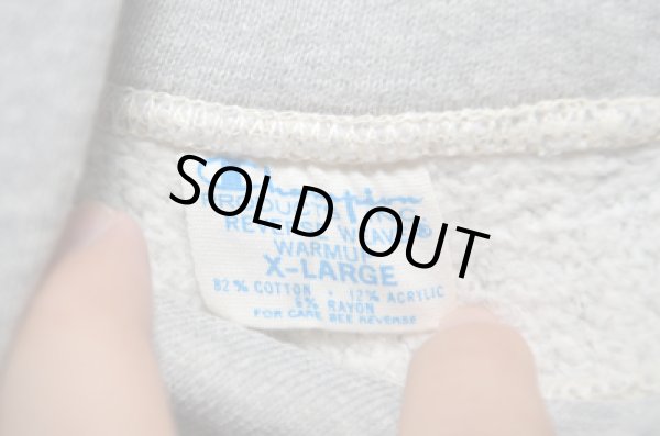 画像3: 70's champion リバースウィーブパーカー "単色タグ" (3)