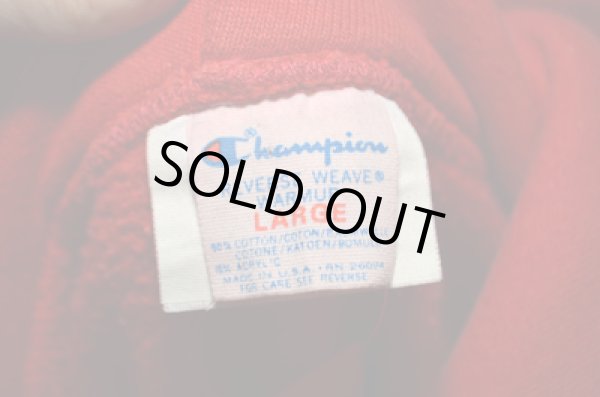 画像3: 80's champion リバースウィーブパーカー "目無し" (3)