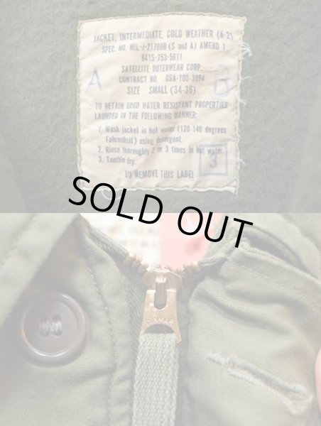 画像3: 60's US NAVY A-2 デッキジャケット “Sサイズ” (3)