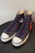 画像1: 90's CONVERSE ALLSTAR Hi "DEADSTOCK" (1)