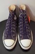 画像2: 90's CONVERSE ALLSTAR Hi "DEADSTOCK" (2)