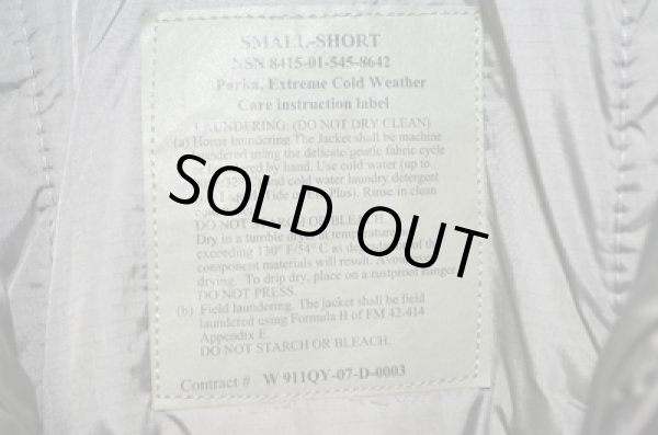 画像4: US ARMY ECWCS Level7 プリマロフトパーカー "DEADSTOCK" (4)