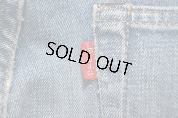 画像4: 70's Levi's 505 シングル"16ボタン" (4)