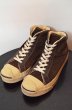 画像1: 90's Converse ジャックパーセル Mid (1)