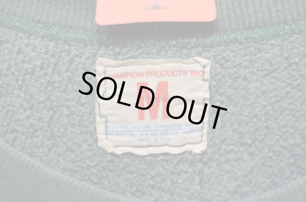 画像3: 60's champion リバースウィーブ "タタキタグ” (3)