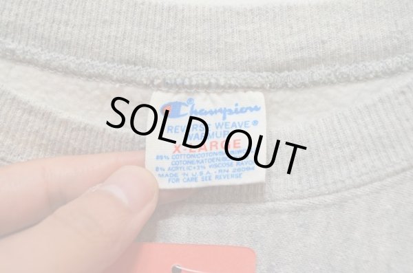 画像3: 80's champion リバースウィーブスウェット 目無し (3)