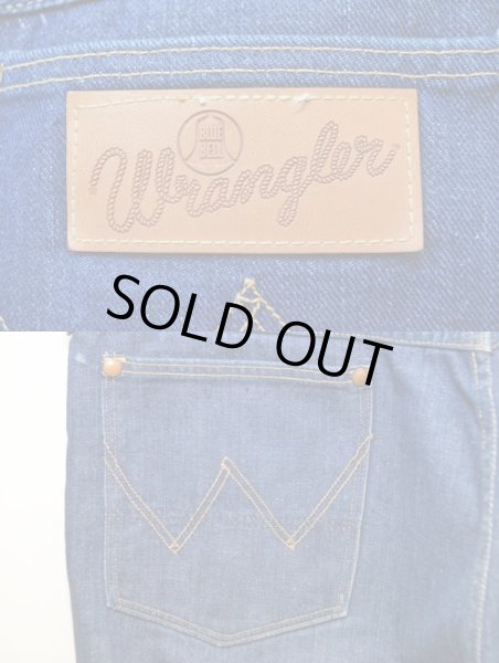 画像5: 50's Wrangler 11MWZ 真紺 (5)