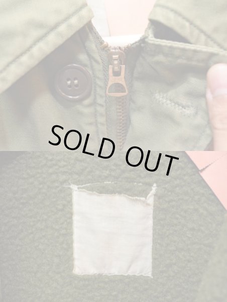 画像3: 80's US NAVY A-2 デッキジャケット ステンシル (3)