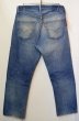 画像2: 70's Levi's 501 66 single (2)