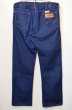 画像2: 50's Wrangler 11MWZ 真紺 (2)