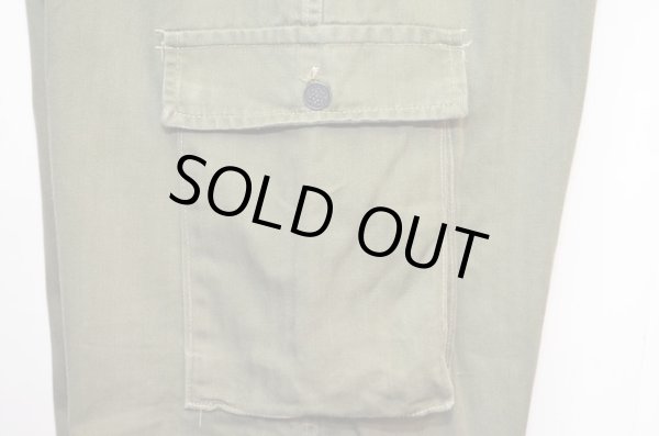 画像5: 40's US.ARMY M-43 HBTパンツ (5)