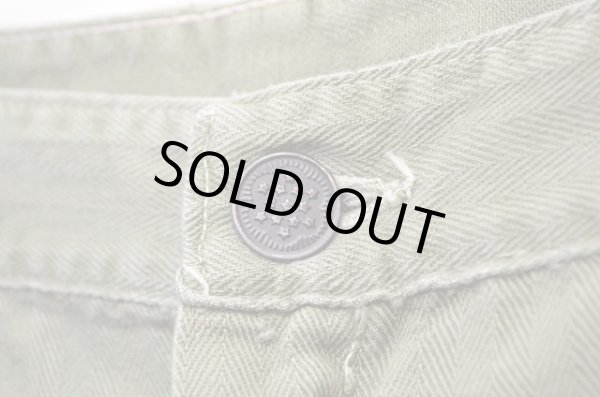 画像3: 40's US.ARMY M-43 HBTパンツ (3)