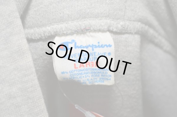 画像3: 80's チャンピオン リバースウィーブパーカー "Wフェイス" (3)