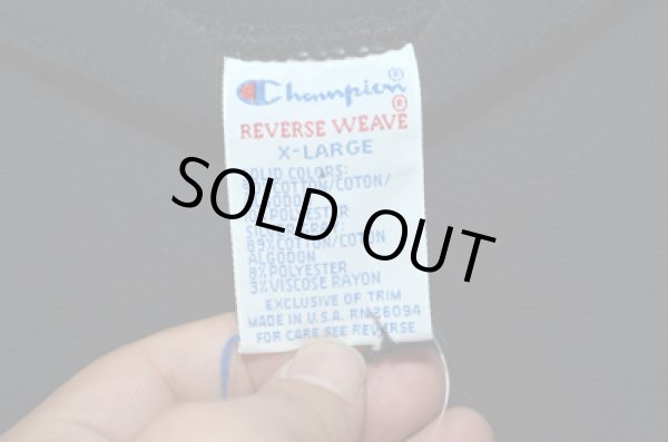 画像3: 90's チャンピオン リバースウィーブ スウェット クレイジーパターン (3)