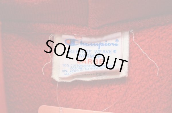 画像4: 80's champion リバースウィーブパーカー 目付き (4)