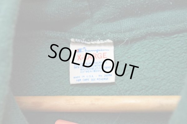 画像3: 80's Champion スウェットパーカー"DARTMOUTH" (3)