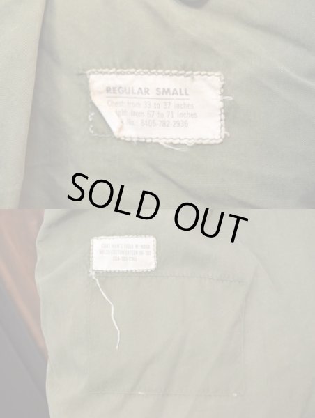 画像3: 60's US.ARMY M-65 フィールドジャケット “1stタイプ” (3)