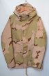 画像1: US.ARMY ECWCS GORE-TEX PARKA デザートカモ DEADSTOCK (1)