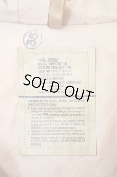 画像3: US.ARMY ECWCS GORE-TEX PARKA デザートカモ DEADSTOCK (3)