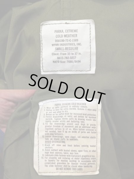 画像5: 70's US.ARMY M-65 モッズパーカ “DEADSTOCK” (5)