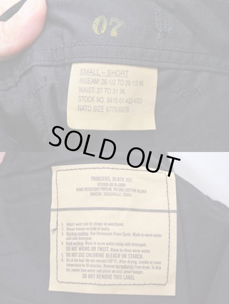 画像4: 90's US.ARMY BDU 6PK カーゴパンツ “DEADSTOCK” (4)