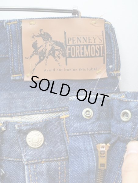 画像3: 50's FOREMOST 5PK デニムパンツ 真紺 (3)