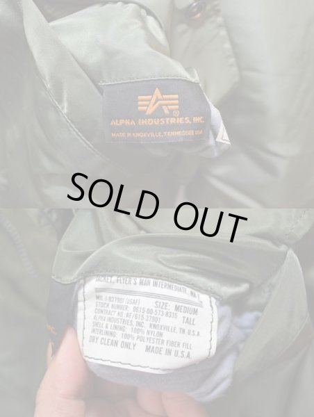 画像3: 90's ALPHA社製 MA-1 フライトジャケット TALL表記 (3)