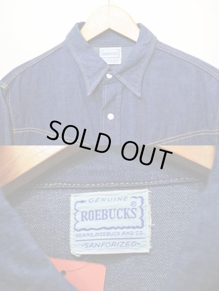 画像3: 50's〜60's ROEBUCKS デニムウエスタンシャツ (3)